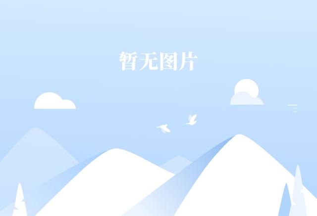 重磅！2020年国家科学技术奖初评结果公布！长安大学“道路与桥梁多源协同智能检测技术与装备开发”项目 通过科技进步二等奖初评